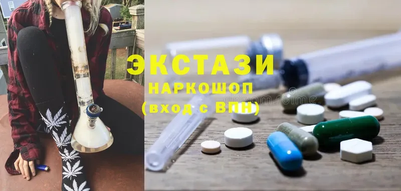 купить наркотик  Дудинка  Ecstasy mix 