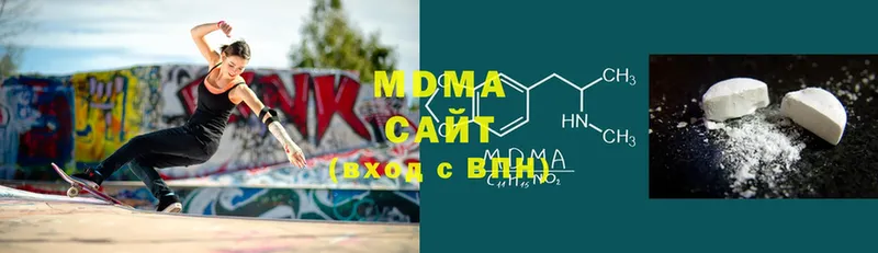 MDMA Molly  Дудинка 